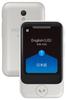 Pocketalk S Translator 2 Years of Communication Included Eco Packaging Version White PTSGW