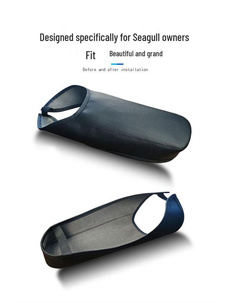 2023 BYD Seagull Крышка подлокотника