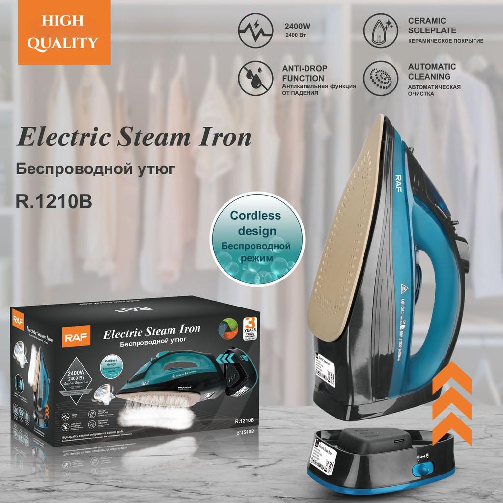 2400 Вт Высокая мощность Портативный электрический утюг Бытовой ручной паровой утюг Съемная машина для глажки одежды