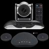 Yishixun YSX-C28 Large Video Conference Room Solution (CN version)