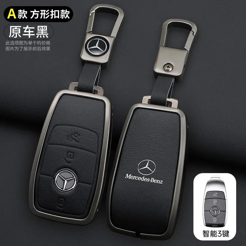 Car Zinc Alloy Leather Key Case Remote Shell For Mercedes Benz A C E S G Class GLC CLE CLA GLB GLS W177 W205 W213 W222 X167 AMG NX8