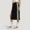 adidas SAMUEL GUI YANG CO СВЯЗАНА Повседневная Длинная Юбка Женская KV9240