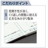 KOKUYO Research Lab 80 Notebook, Hardcover, A4, pages, No-LB208HS