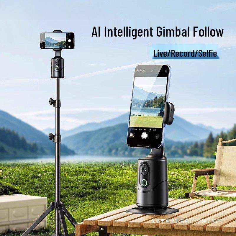 360° Rotating Selfie Stick & Face Tracking Gimbal for Live Streaming