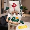 Adorable Mahjong Cushion With Soft Plush Cover For Desk Chair And Lounge Relaxation