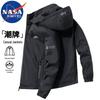 Куртка с капюшоном NASA MARVEL для мужчин, для активного отдыха