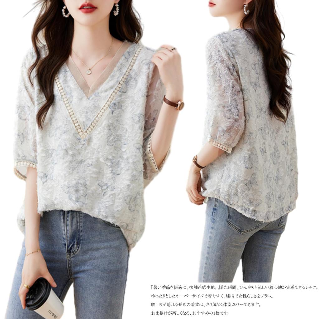 Рубашка женская с коротким рукавом, свободного кроя, в стиле гонконгской офисной леди, креативная [RoyzTocz], блузка, топ с V-образным вырезом, футболка, приталенная, тонкая, на подкладке, модная, повседневная,