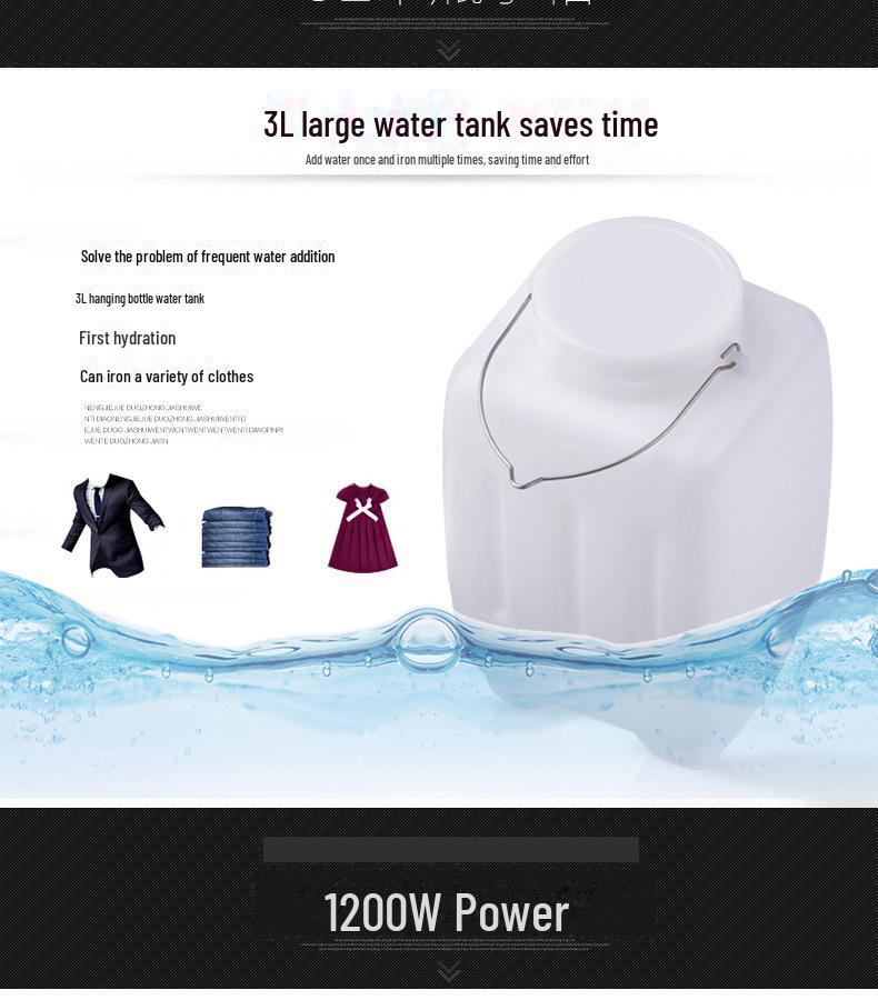 Red Heart 1200 Вт паровой электрический утюг бутылочного типа для промышленного и бытового использования