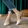 Summer Baotou Pearl Gentle Square Head Sandals Women's New One-word Buckle with Thick Heel Medium Heel Women's Shoes