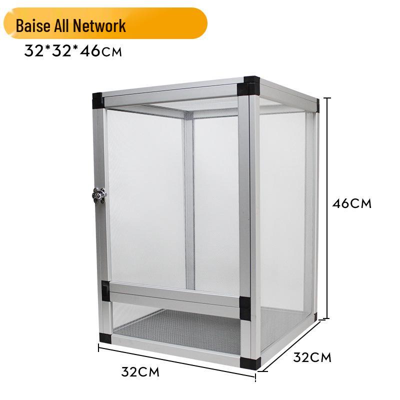 PAYI Aluminum Reptile Terrarium: Breathable & Disassemblable for Chameleons, Lizards, and Snakes