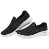 Мужские слипоны для ходьбы GO WALK 216700