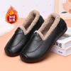 Mao Mao Shoes Women's Winter Velvet New Versatile Flat-soled Doudou Shoes Keep Warm and Comfortable, One-pedal Cotton Shoes