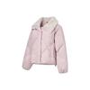 Li Ning Sports Lifestyle Series Solid Color Fur Collar Loose Short Down Jacket Women Outerwear Light-Pink AYMT076-1