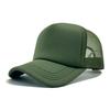 Mesh Baseball Classic Cap Fashion Casual Sun Protection Hat For Outdoors Daily