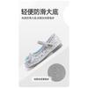Girls' Crystal Princess Shoes Spring and Autumn New Children's Shoes Single Shoes Soft Sole Baby Girl Performance Little Leather Shoes