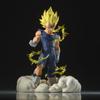 Banpresto Dragon Ball Majin Vegeta ZHistoryBoxvol.12