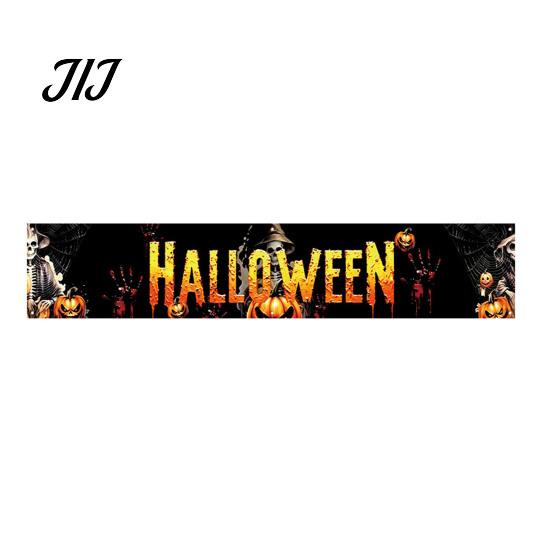 Halloween Courtyard Decorations Fence Banner, 118 x 20 Inch Large Yard Sign Banner Flag, Scary Weather Resistant Party Banners Backdrop Hanging