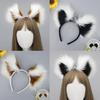 Cartoon Raccoon Ear Hairband/ Tail Adult Unisex Halloween Party Headband Costume