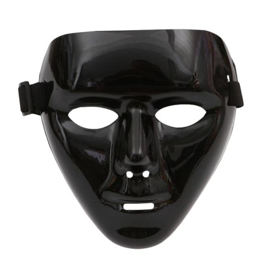 Хэллоуин Призрачный танец хип-хоп маска DIY косплей вечеринка реквизит для дома