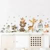 Cartoon Cute Brown Bear Deer Rabbit Animal Wall Stickers for Home Decoration Wall Decal