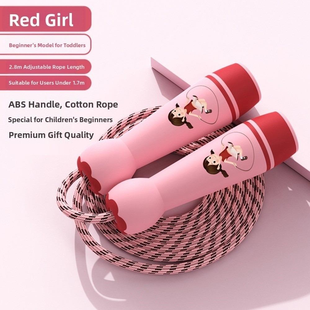 Wooden Handle Children's Skipping Rope Adjustable Students Jump Rope  For Fitness Outdoor Activity