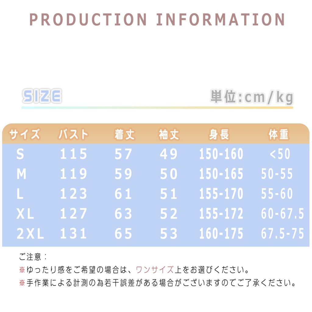 Pluviva Long Sleeve Yoga Perfect for Hot and Fitness Women's Top, Quick-Drying, Pilates, Running, Gym, Yoga, Cycling, (Z10-wh-M)