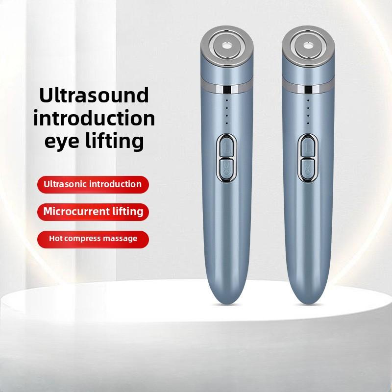 Массажер для глаз Электрический прибор для красоты глаз Темные круги Горячий компресс Сыворотка Введение Укрепляющий Увядание Тонкие линии Красота Зарядное устройство