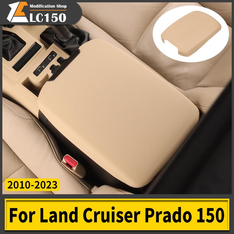 For 2010- Toyota Land Cruiser Prado LC150 J150 Center Console Armrest Protective Cover Anti-Scratch Interior Accessories