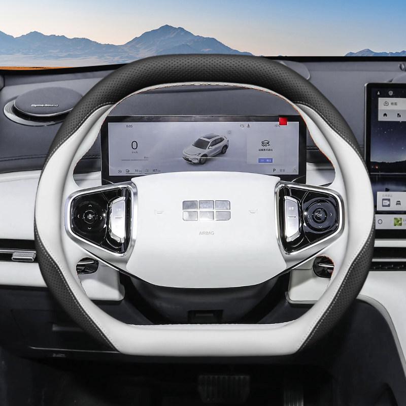Чехол на руль 2025 Geely A7Emi - Модификация интерьера на все сезоны для Galaxy A7
