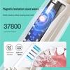 DR.BEI E0 Sonic Electric Toothbrush