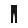 Solid Color Outdoor Casual Sports Elastic Cuffed Cargo Pants Unisex Pants Black 24SRM601UGH0