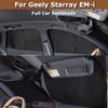 Для Geely Starray Em-I Galaxy Starship 7 Полная защита от солнца для всего автомобиля Защита от солнца на лобовое стекло Боковые окна Занавеска для приватности Теплоизоляция