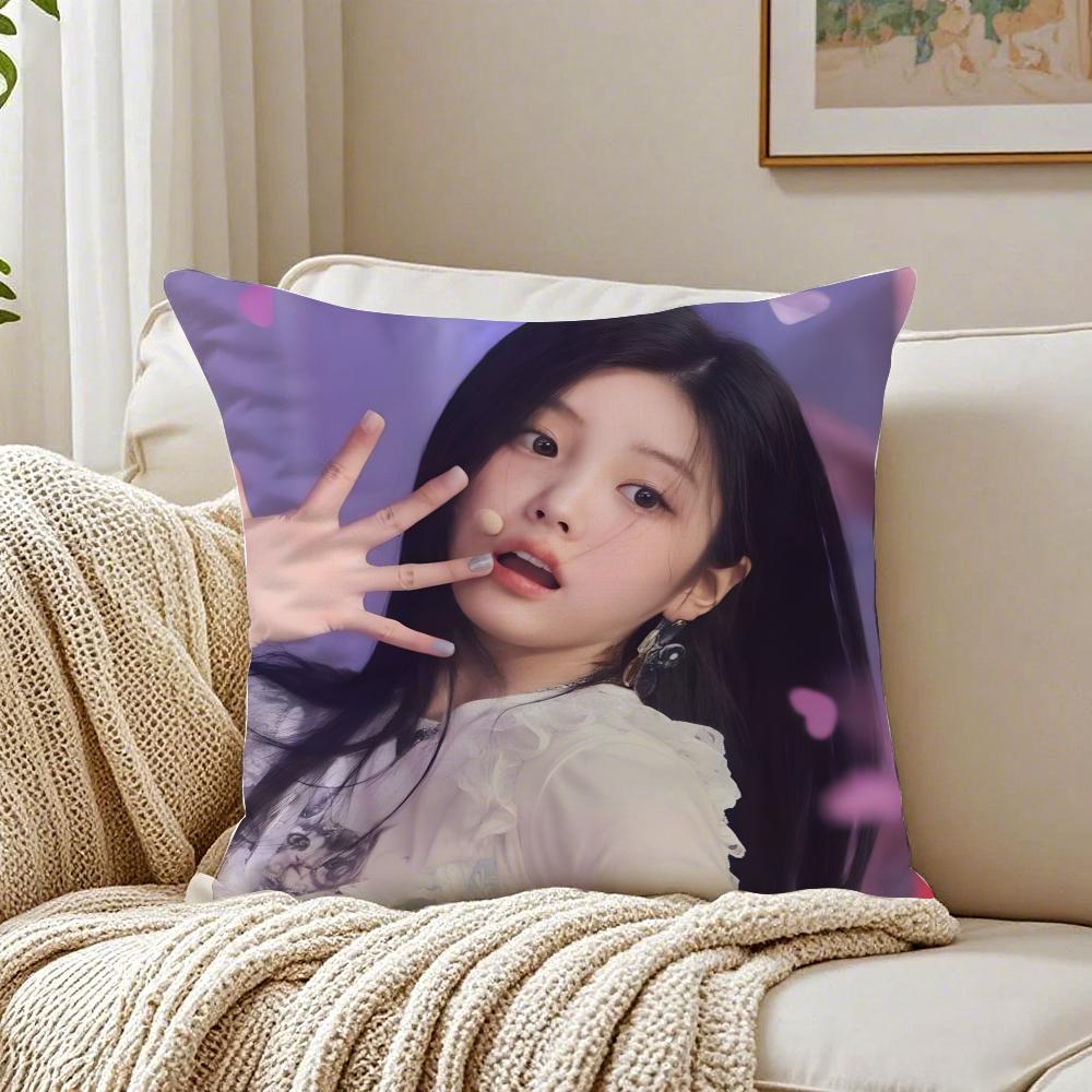 kpop trendy IIILLITS Cushion Cover Pillowcase Antidustmite living Room Sofa Decor Cushion Room