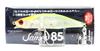 Jackson Minato James Pencil 85 Тонущая приманка LCR (3699)