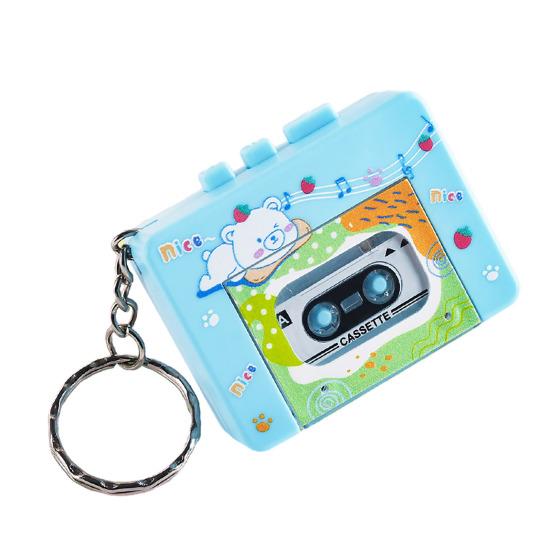 Retro Cassette Recorder Toy 10 Songs Play/Pause Function Tape Compartment Keychain Bag Decoration Fun Kids Voice Changer Pendant