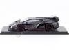 Kyosho Original Lamborghini Veneno Line Готовый продукт 1/43 Черный/Красный