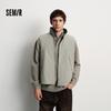 Мужская двусторонняя флисовая жилетка Semir