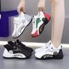 Sneakers for Men and Women Comfortable and Fashion Casual Shoes  Breathable Soft-soled Dad Shoes