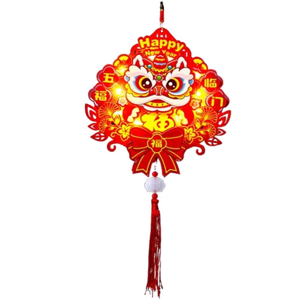 Blessing Fu Character Pendant DIY Cartoon Traditional New Year Lucky Pendant Handmade with Light String Wall Hanging Ornament