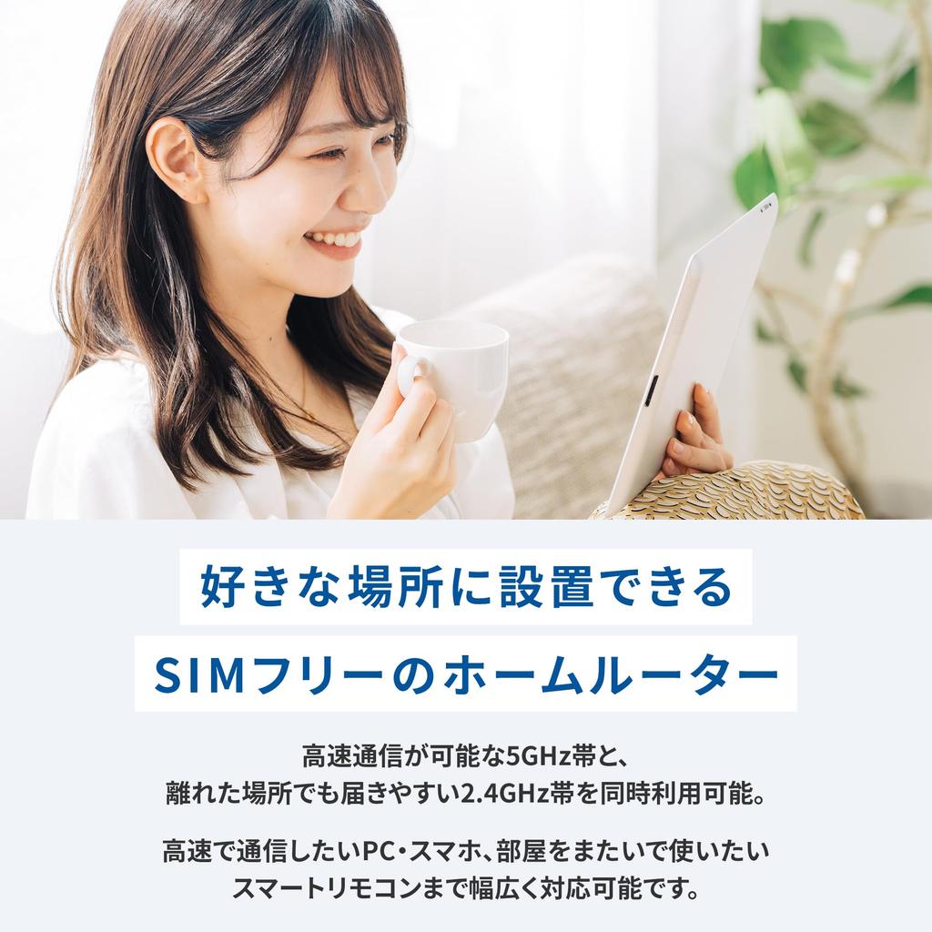 Pixela LTE Compatible Home Router Sold SIM-free PIX-RT100 Wi-Fi SIM Separately