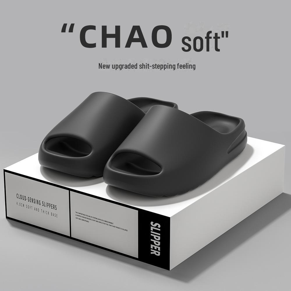 Детские тапочки из кокоса, большие тапочки с дезодорантом Yezy, нескользящие парные тапочки, для дома и отдыха, в стиле Канье Уэста.