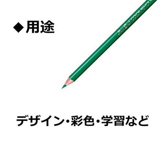Цветной карандаш Tombow 1500, один цвет, зеленый, 1 дюжина, 1500-07