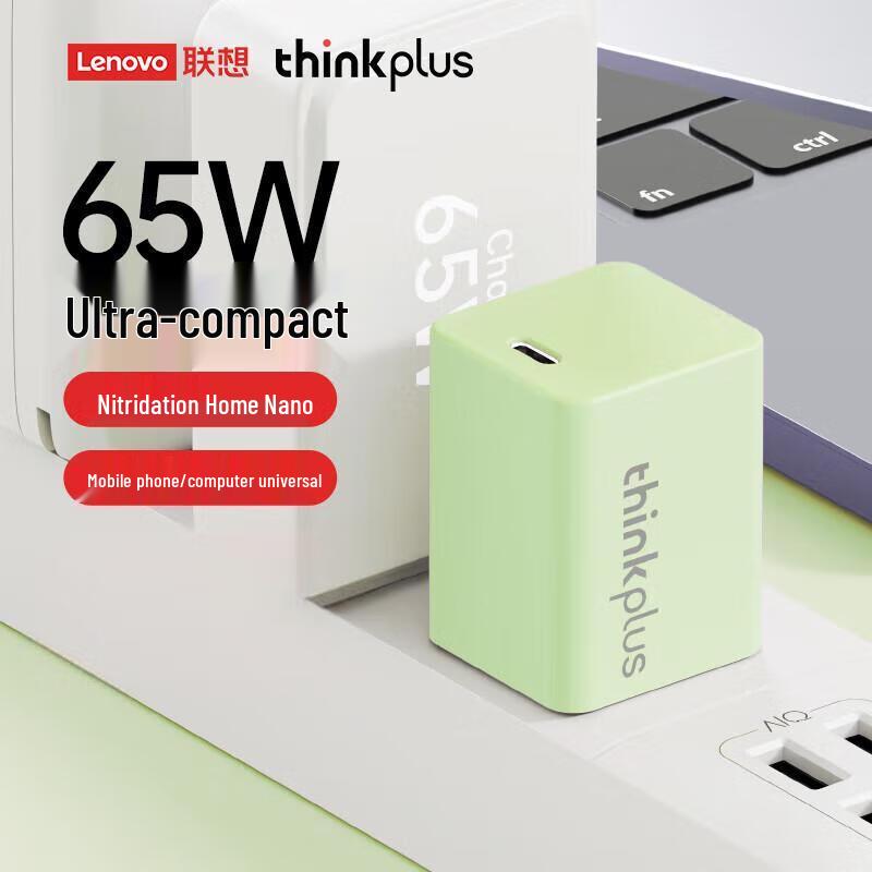 Lenovo Зарядное устройство Thinkplus Nano 65W GaN USB-C