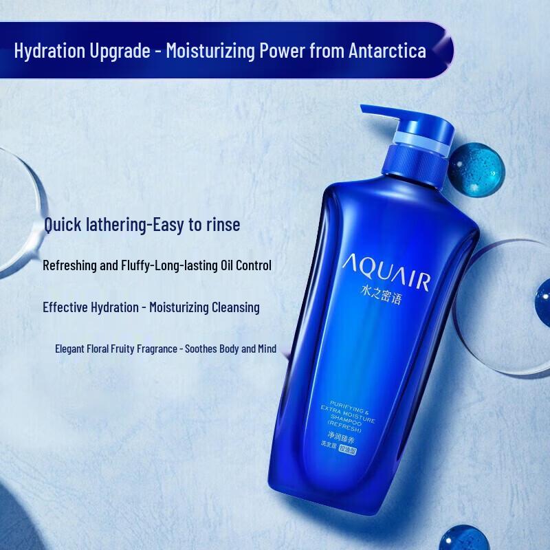 Aqua Label Purifying Oil Control Shampoo & Hair Mask Set