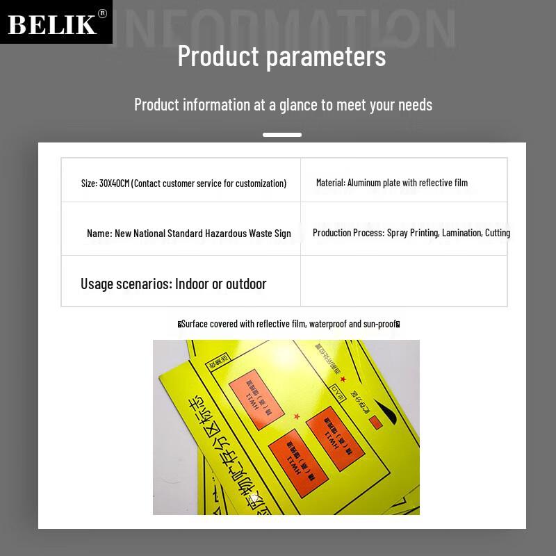 BELIK Reflective Aluminum Hazardous Waste Warning Signs