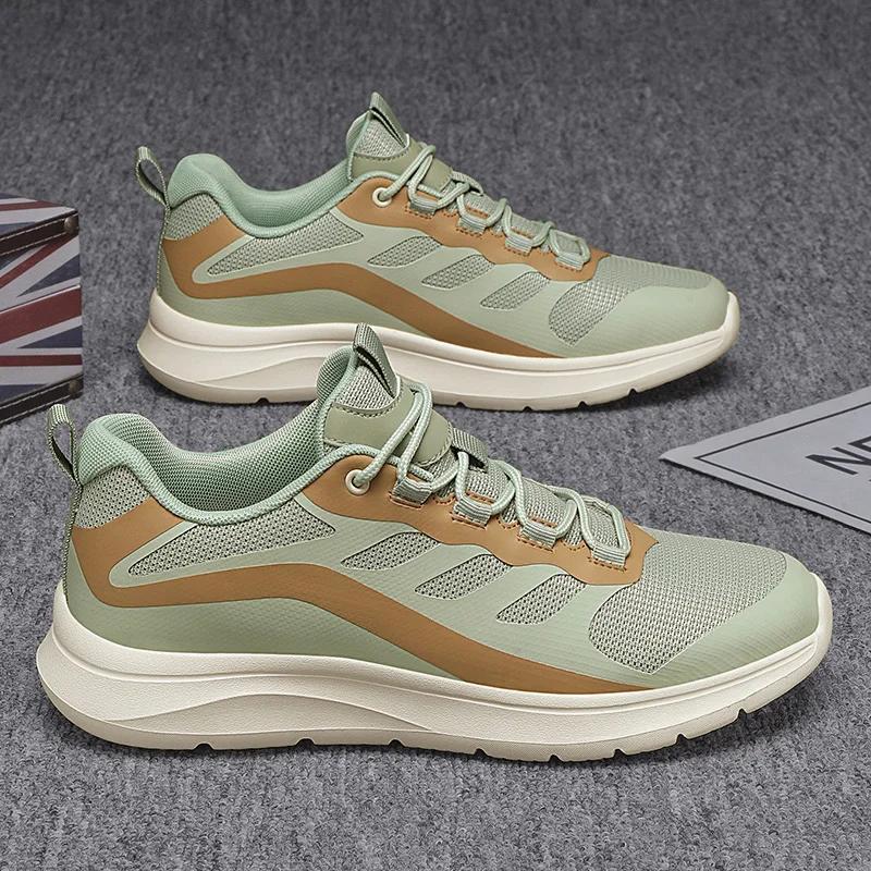 Сетчатые модные многофункциональные кроссовки больших размеров Легкие и дышащие мужские повседневные спортивные кроссовки Обувь для мужчин