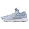Кроссовки Pump Supreme Engineers BS7043