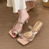 Beautiful Rhinestone High-heeled Sandals Women's New Fairy Gentle Wind with Skirt Cover Toe Slippers Women's Summer Wear