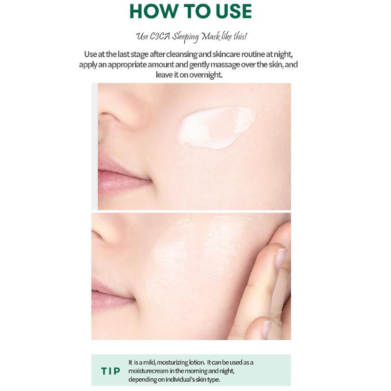 VT COSMETICS Ночная маска Cica 4 мл х 30 шт.