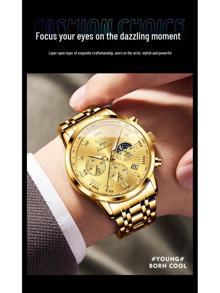 Мужские многофункциональные часы Oulishi: Светящийся календарь, Водонепроницаемый, Стальной браслет, Трехглазковый, Шестистрелочный.